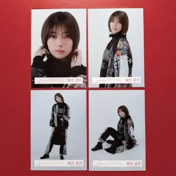사쿠라자카46 후지요시 카린 4th ARENA TOUR IN 도쿄돔 컴프
