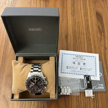세이코 프로스펙스 스피도 타이머 손목시계