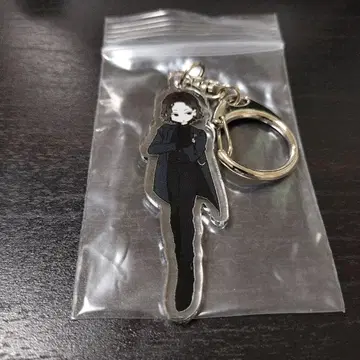 키타니타츠야 성자의 행진 아크링 키링