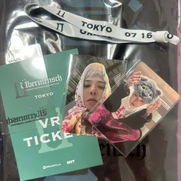 G-Dragon 미디어 전시회 혜택 세트 exhibition