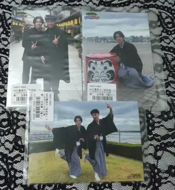 하기와 랜드 브로마이드 3개 세트