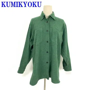 KUMIKYOKU 쿠미쿄쿠 긴팔 블라우스 셔츠 울 그린 2 C1758