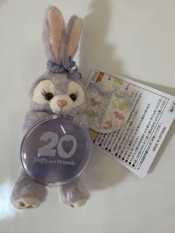 Duffy and Friends StellaLou 스트랩