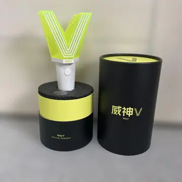 WayV 공식 응원봉