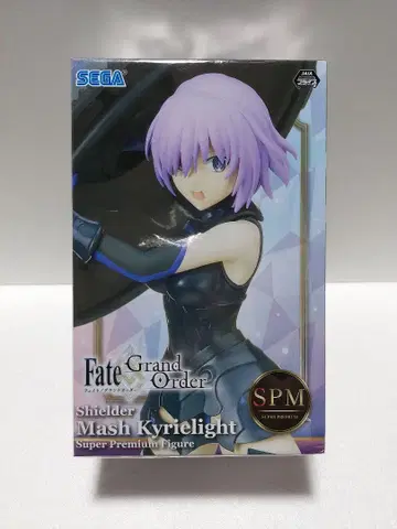 SPM Fate/Grand Order 마시 키리엘라이트