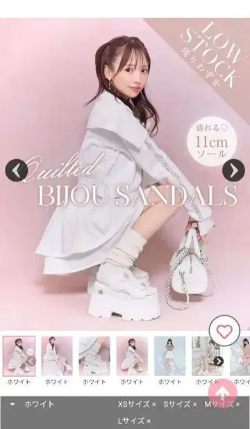 미셸 마카롱 완판 통굽 비쥬 샌들 화이트 S