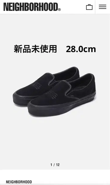미사용 새상품 네이버후드 OTW 블랙 슬립온 검정 28.0