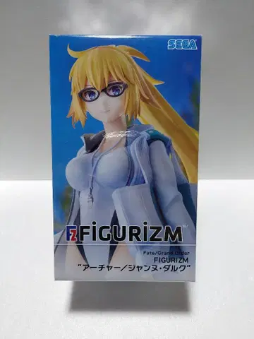 Fate/Grand Order FIGURIZM 아처/잔 다르크