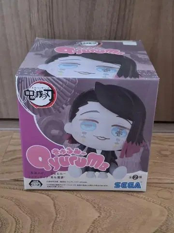 귀멸의 칼날 피규어 큐룽하게 쳐다보는 포즈 엔무
