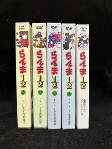 란마 1/2 TV 전편 + OVA + 극장판 DVD 세트