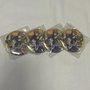 히프노시스 마이크 유메노 겐타로 펀치 라인 캔뱃지 4개