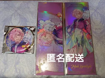 Fate/ground order FGO 마슈 간체자판 춘절 중국 해외