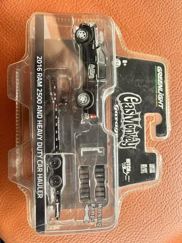 RAM 2500 헤비 듀티 카 홀러 가스 몽키