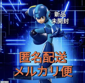 잔량 적음 무료배송 11 Luminasta 락맨 피규어 Rockman