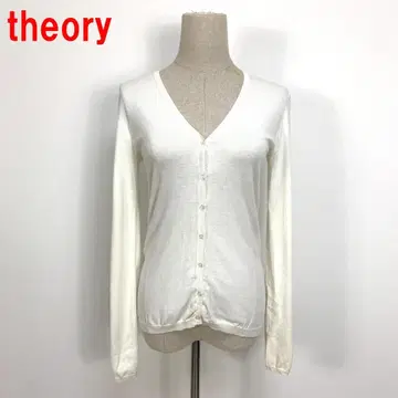 A6521 띠어리 긴팔 가디건 레이온 얇은 소재 흰색 화이트 2