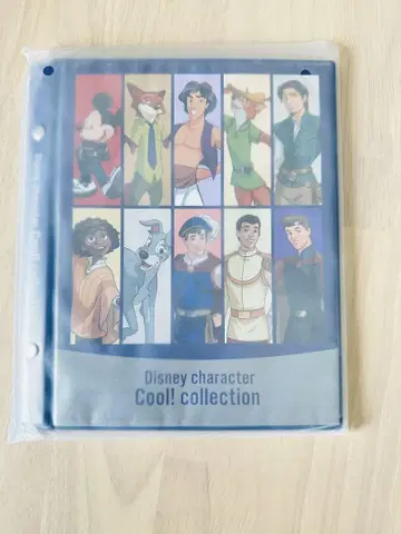 SEGA 럭키 쿠지 프린스 컬렉션 파일