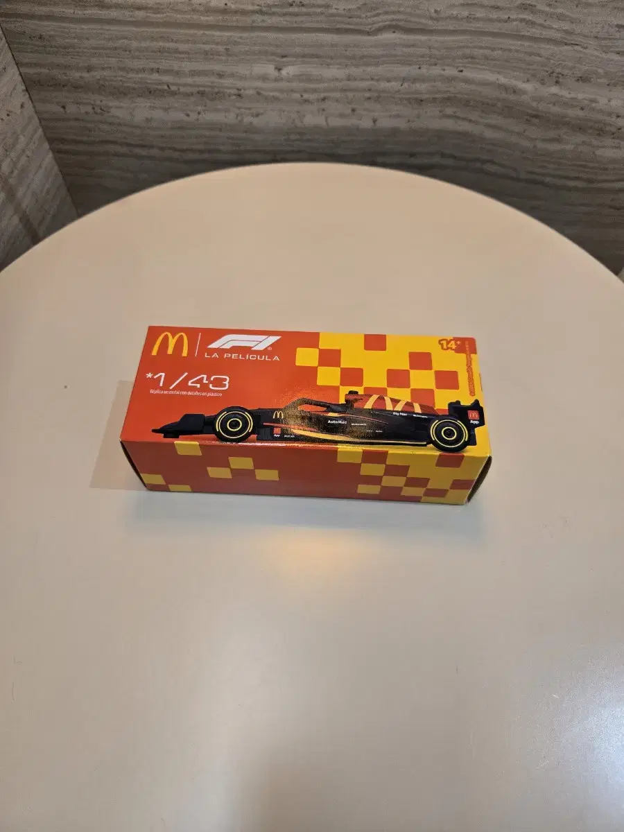 Product Details - 1