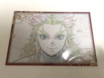 귀멸의 칼날 ufotable 다이닝 오스소와케 엽서 렌고쿠 쿄쥬로