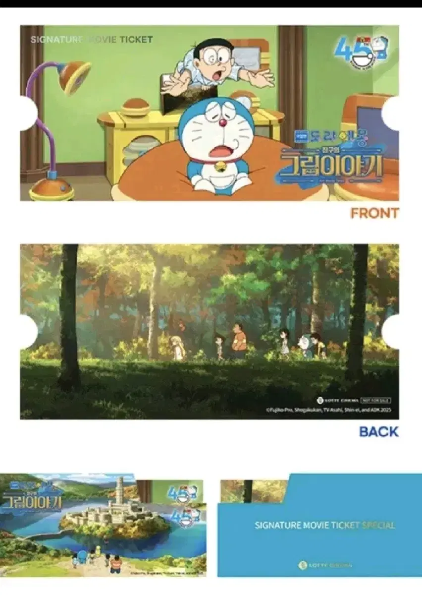 Product Details - 1