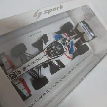 이토추 에너지 엑스프레스 팀 임펄 SF23 2023