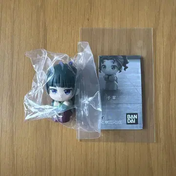 약사의 혼잣말 기다림 고양이 고양이 캡슐 토이 가챠가챠