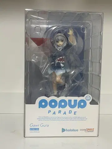 가루구라 POP UP PARADE 피규어