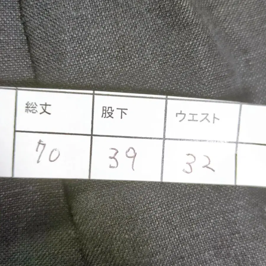 6번째 상품 이미지