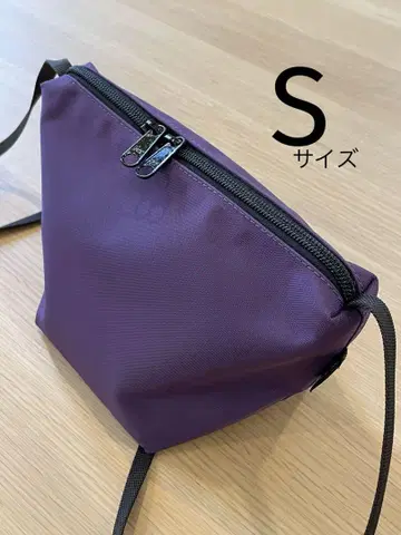 에르베샤 펠리에 / S 숄더백 퍼플