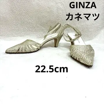 긴자 카네마츠 샌들 골드 22.5cm 앵클 스트랩 뮬
