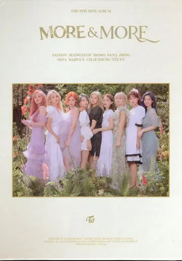 TWICE 한국판 B MORE&MORE