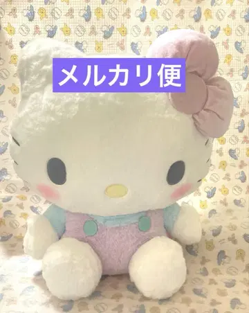 헬로키티 유메이로 인형 GJ 키티 봉제 인형 키티 택 포함