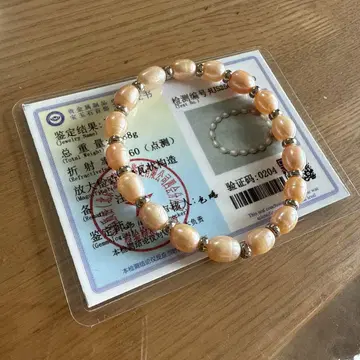진주 팔찌 6.5mm