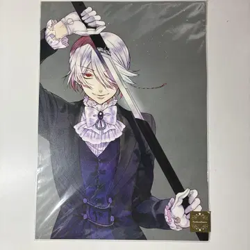 PandoraHearts 판도라 하츠 원화 시트 C 블레이크