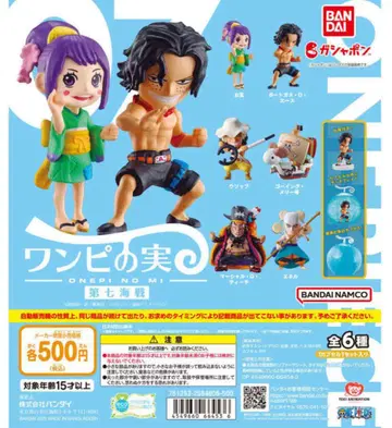 ONEPIECE 원피스 5종 세트