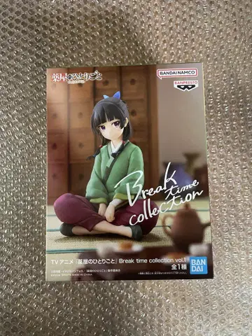 약사의 혼잣말 고양이 피규어 Break time collection
