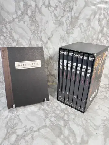 상방 시즌 1 DVD 7장 세트