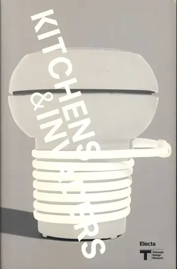 게르마노 셀란트 키친 & 침입자들