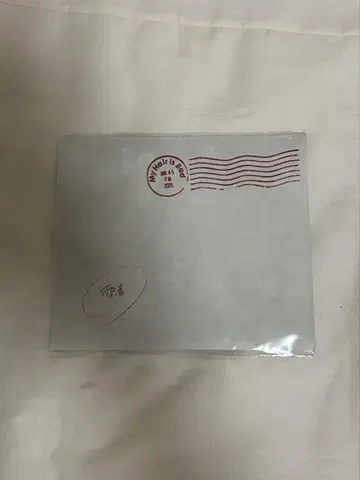 내 머리는 안 좋아 애착