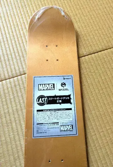 마블 MARVEL MAZZEL 제일복권 라스트원 스케이트보드 데크