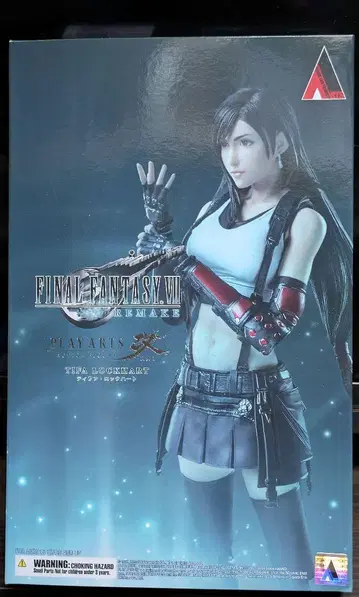 파이널 판타지 VII PLAY ARTS 개 티파 락 하트