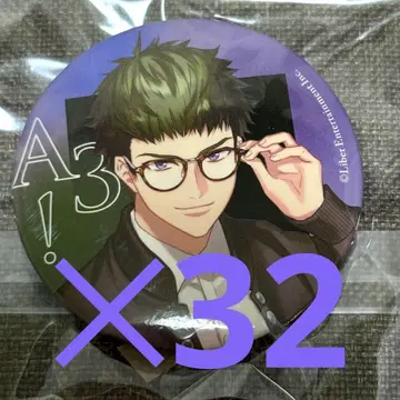 A3! 타카토 소우 여아 페스티벌 2019 캔뱃지 32개