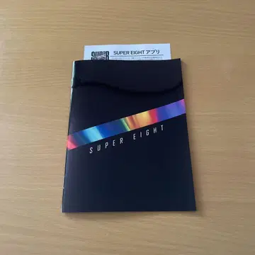 SUPER EIGHT DOME TOUR  초회 한정판 특전만