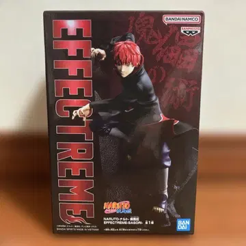 NARUTO-나루토 질풍전 EFFECTREME 전갈