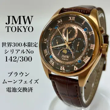 JMW TOKYO 한정판 모델 손목시계 문페이즈 일본제