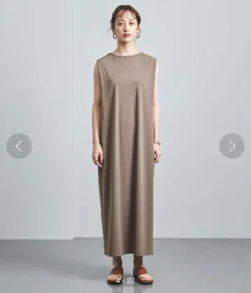 UNITEDARROWS 턱 원피스