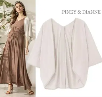 PINKY & DIANNE 반팔 가디건