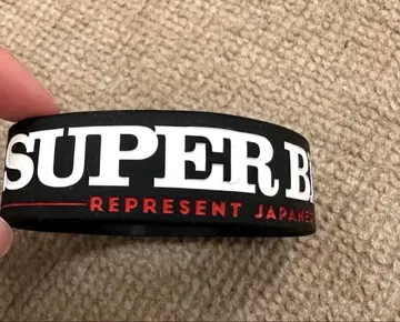 SUPER BEAVER 러버 밴드 2개 세트