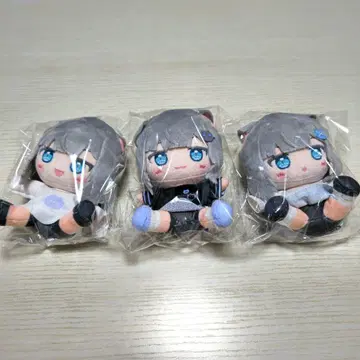 Nachoneko 후와후와 마스코트 키링 돈키 한정판 나쵸 고양이