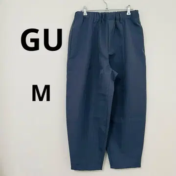 지유 새상품급 지유 벌룬 앵클 팬츠 허리밴딩 그레이 M