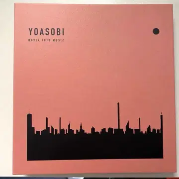 YOASOBI THE BOOK CD